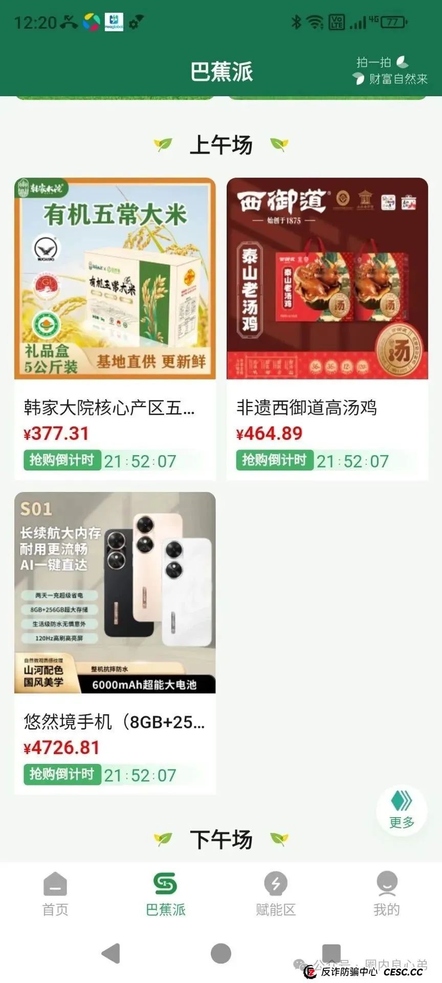 %title插图%num