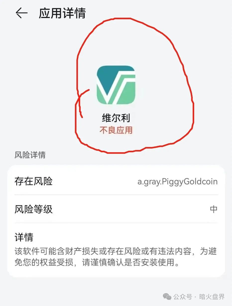 %title插图%num
