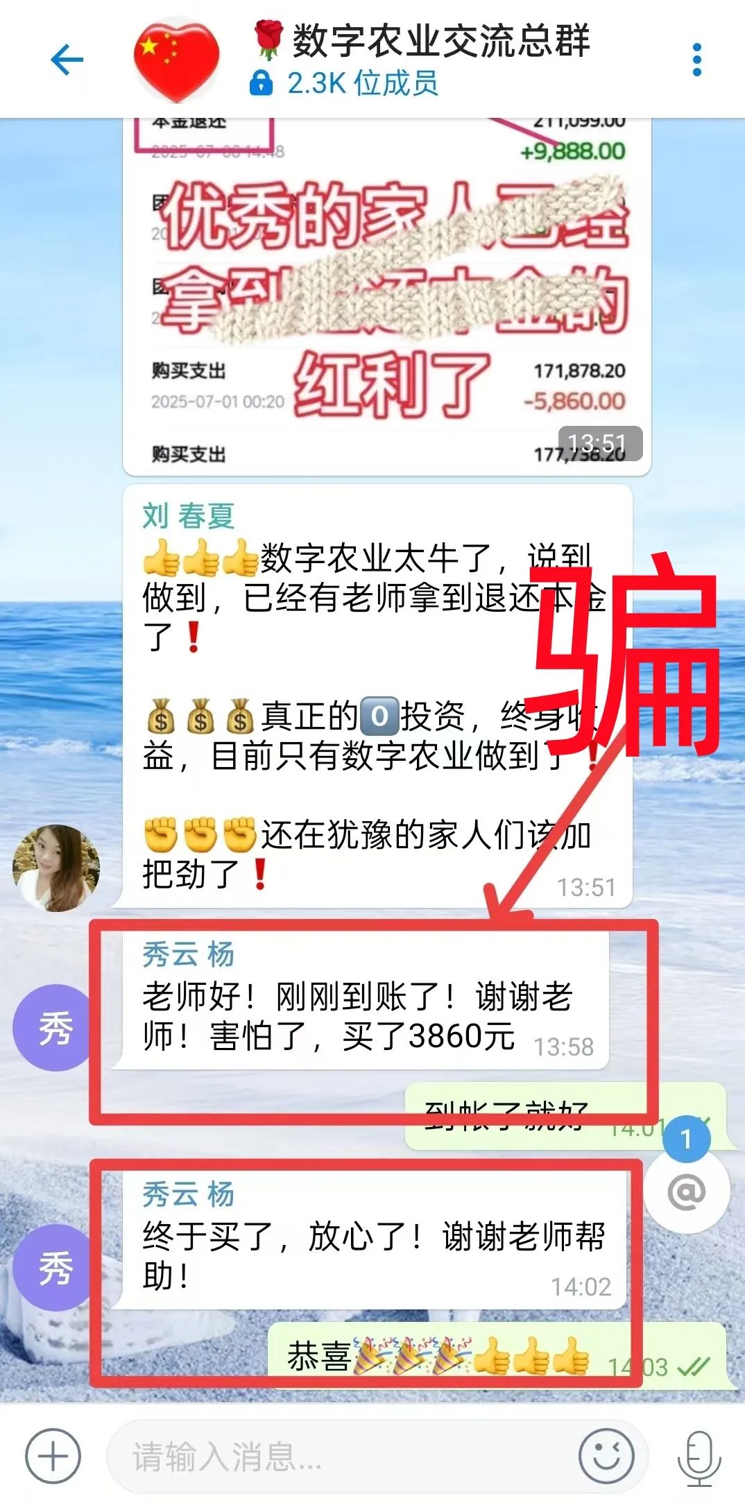 %title插图%num