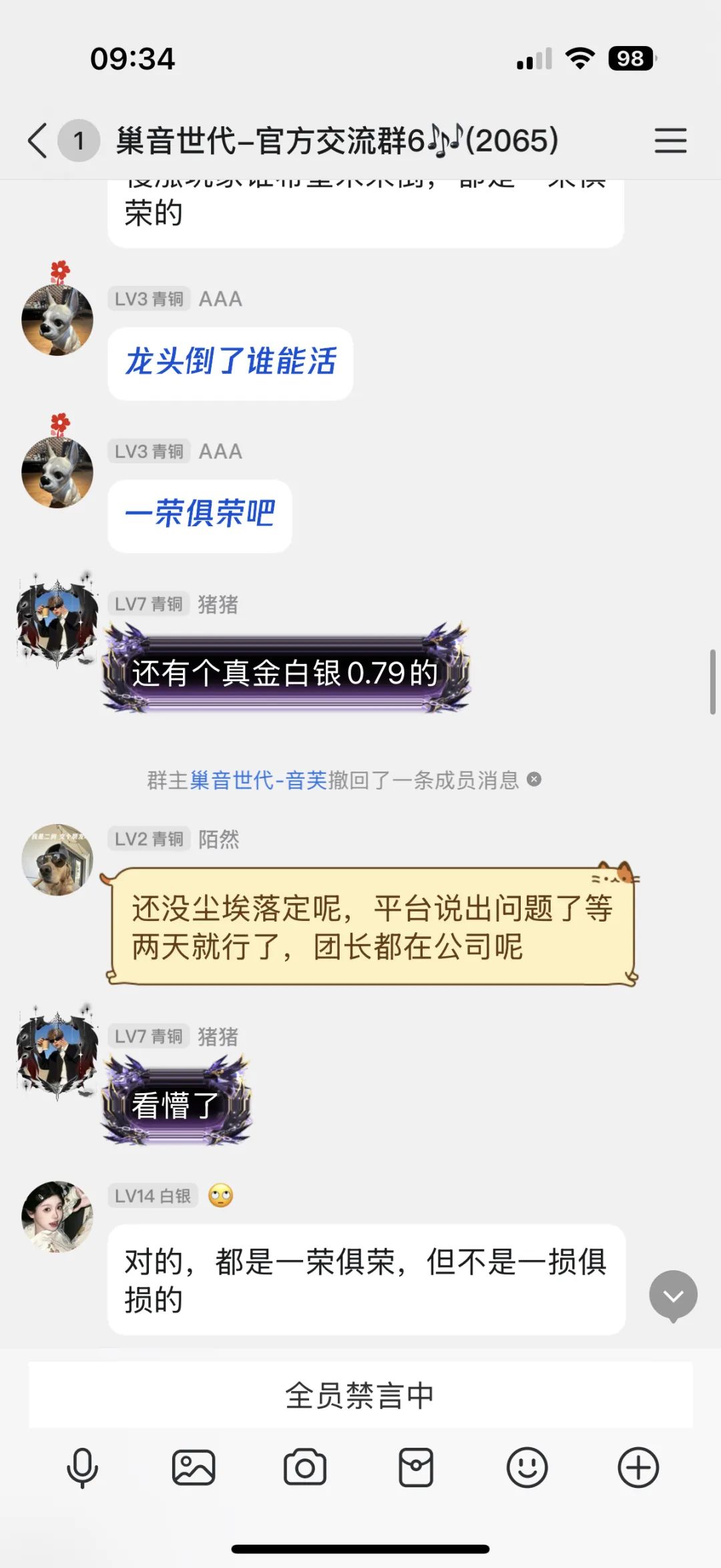 %title插图%num