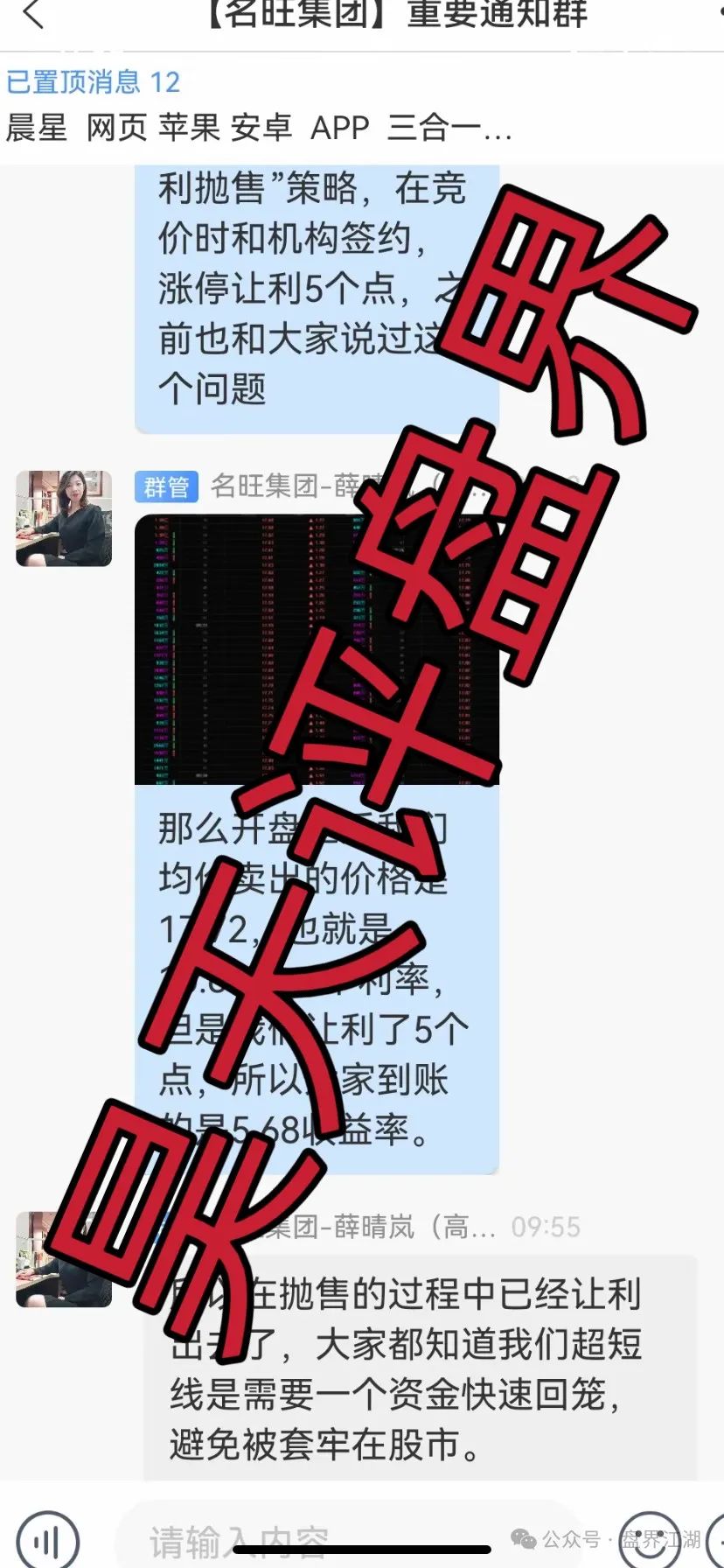 %title插图%num
