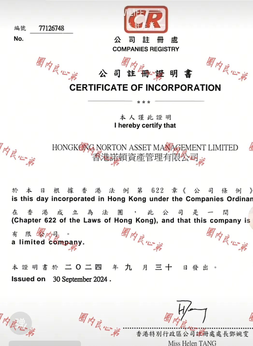 %title插图%num