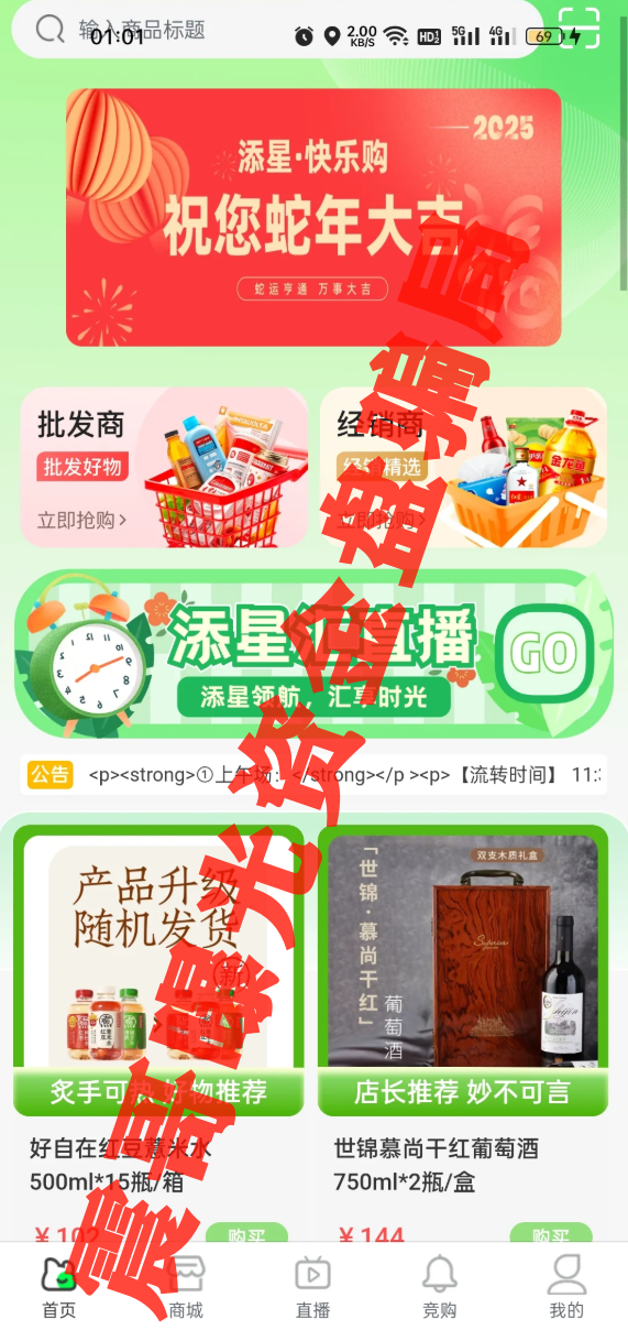 %title插图%num