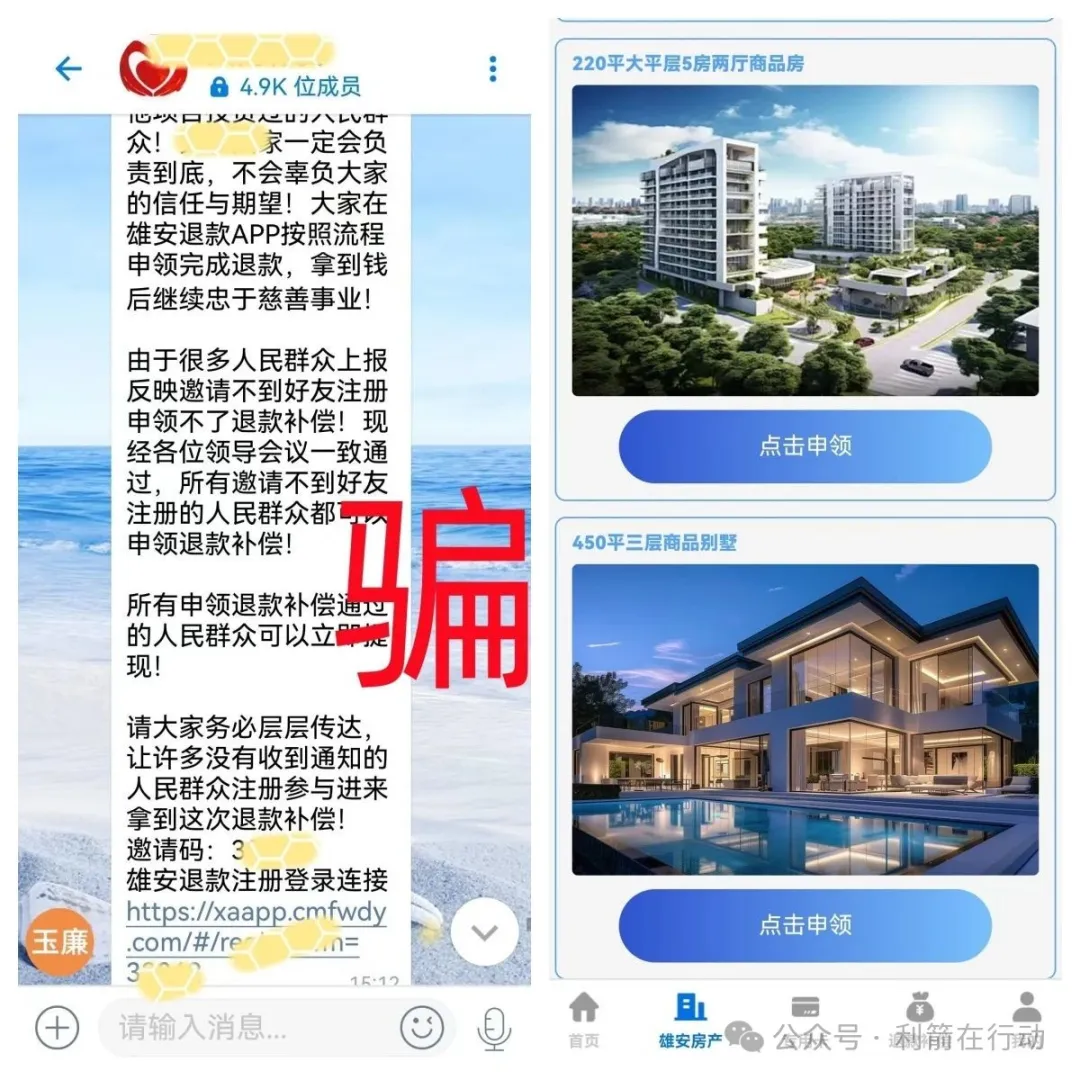 %title插图%num