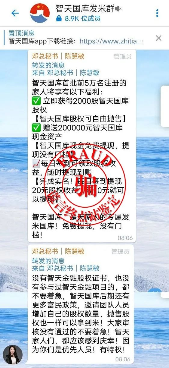 %title插图%num