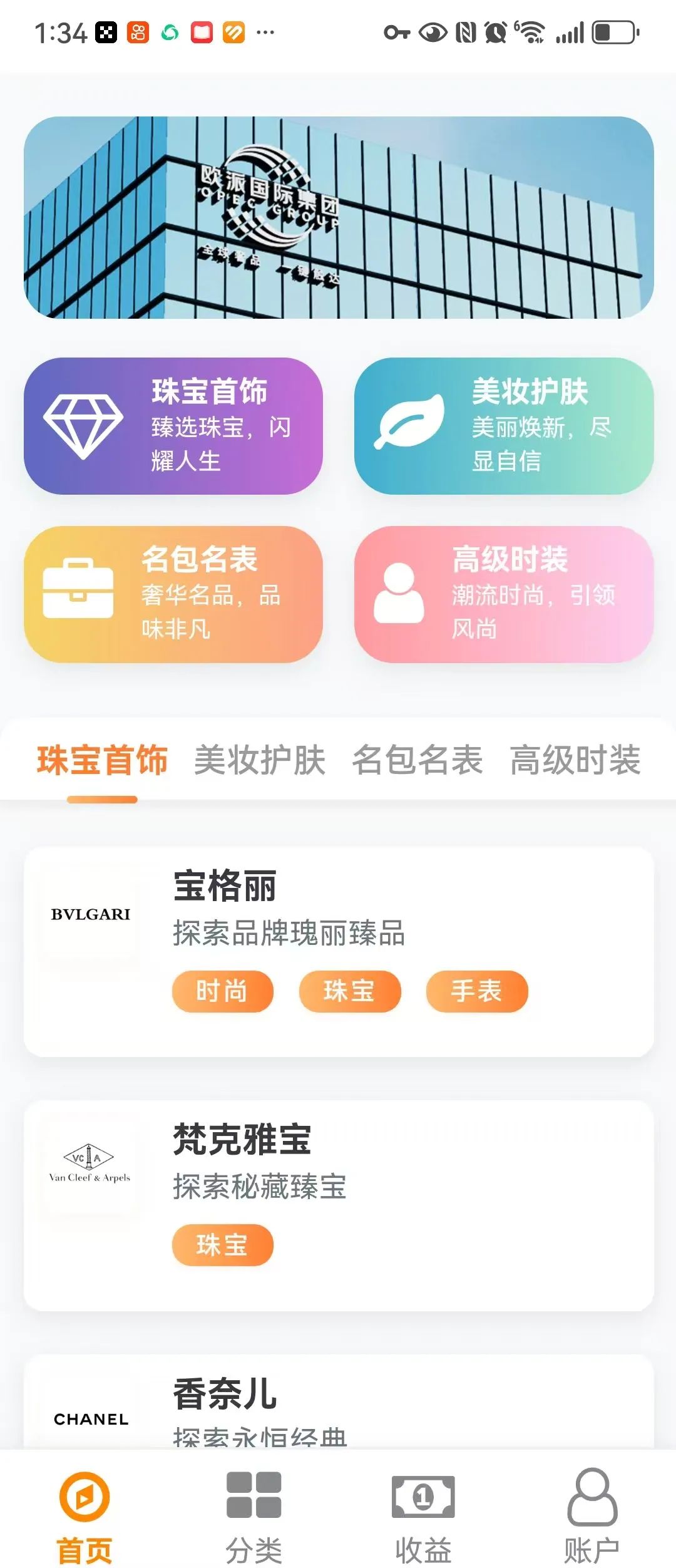 %title插图%num