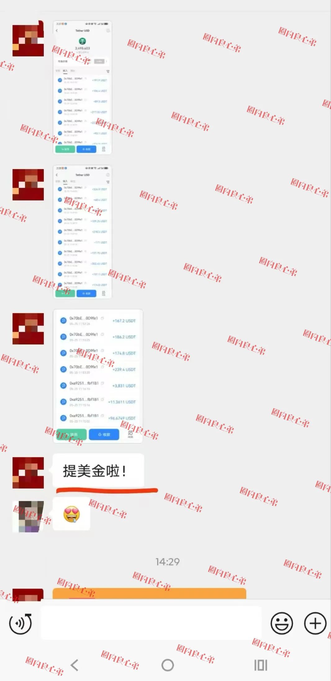%title插图%num