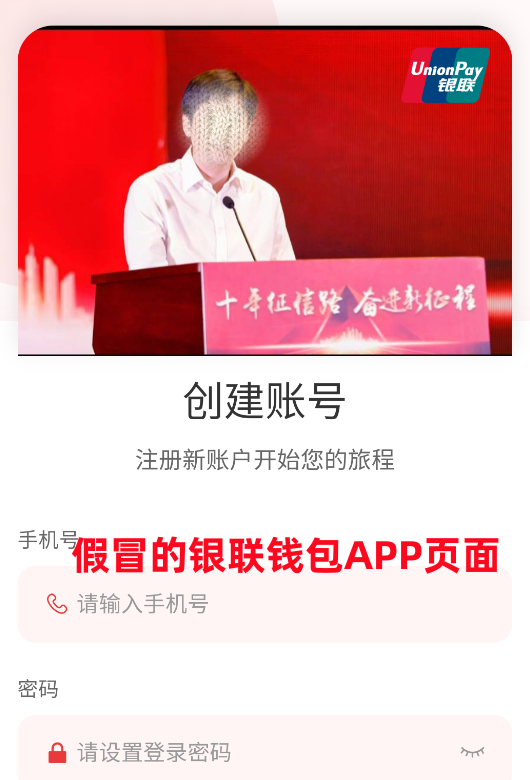 %title插图%num