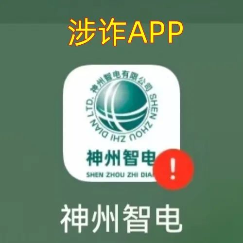 %title插图%num
