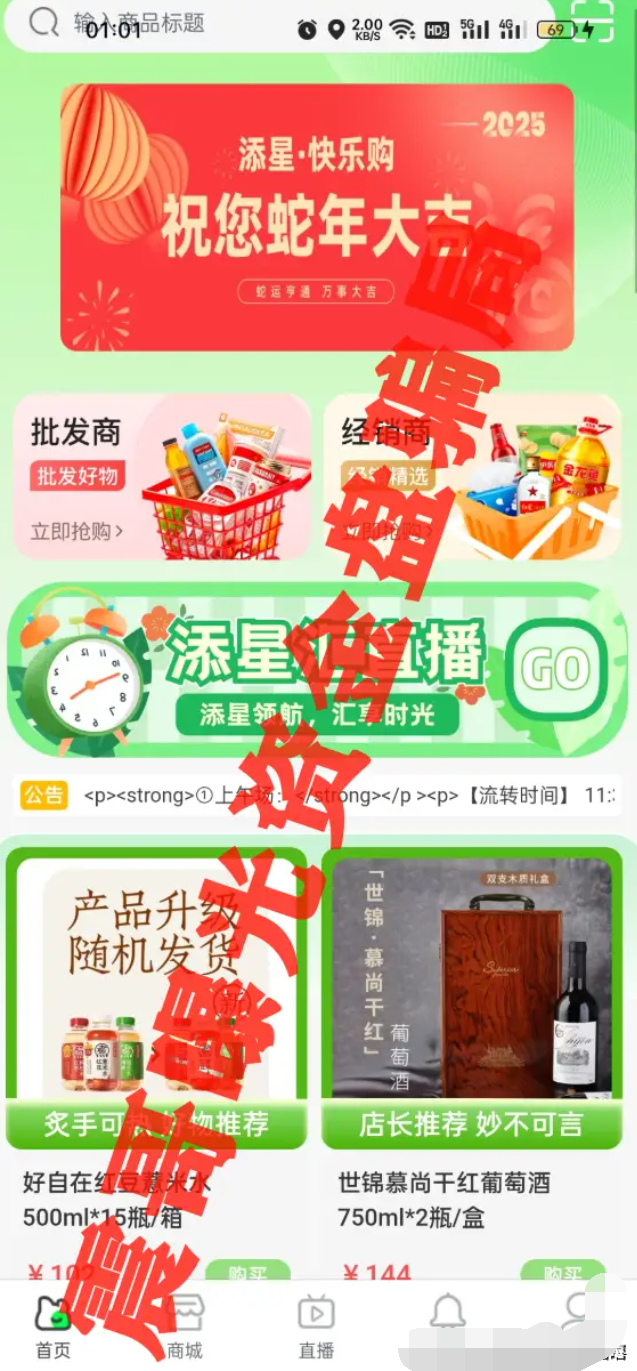 %title插图%num