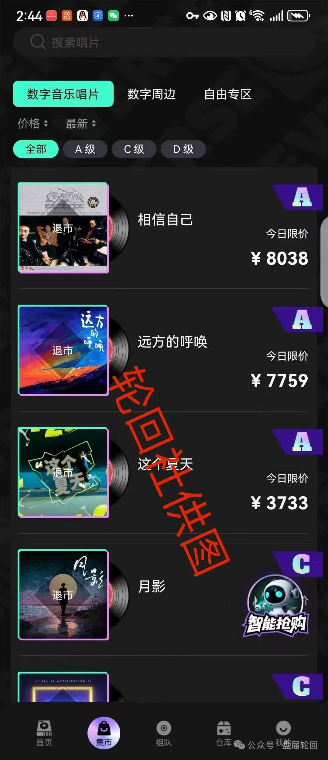%title插图%num