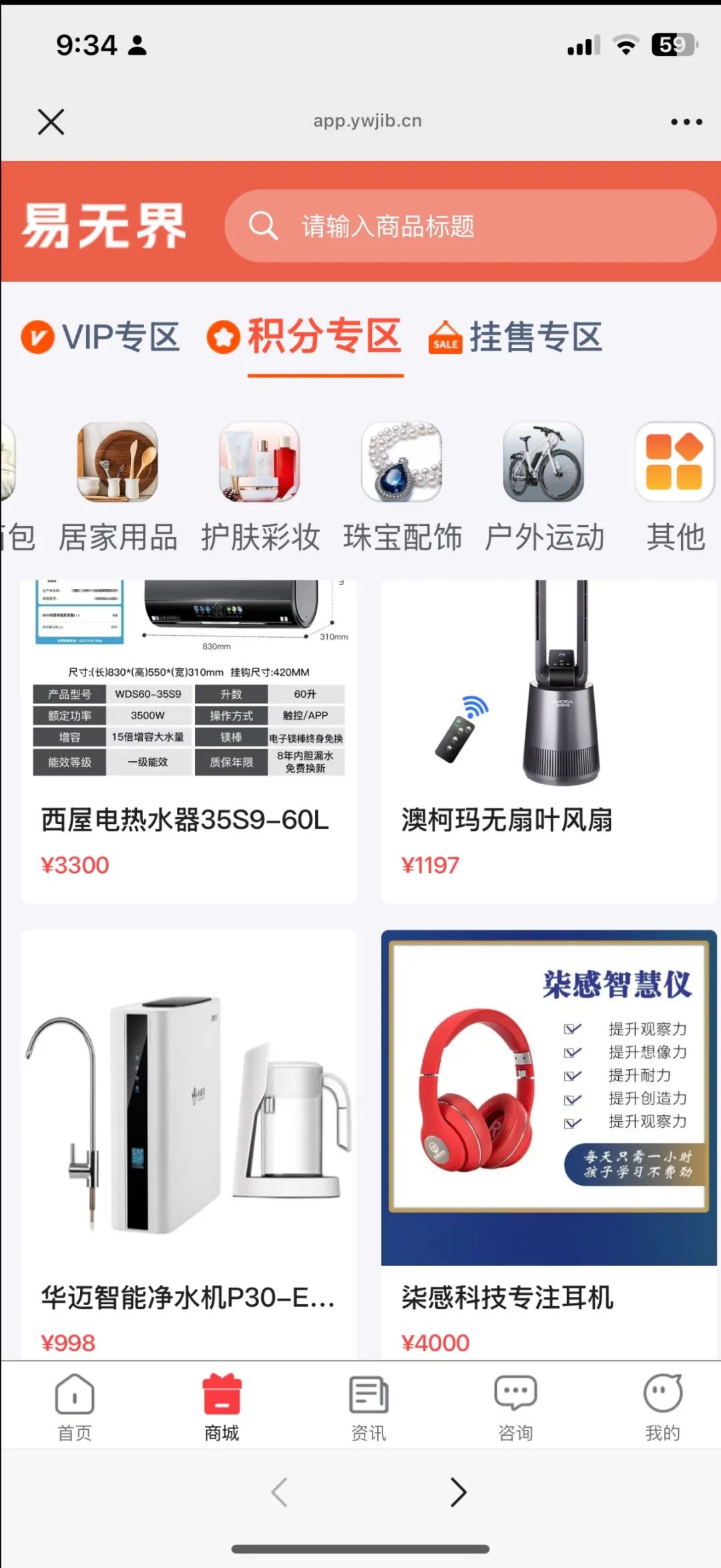 %title插图%num
