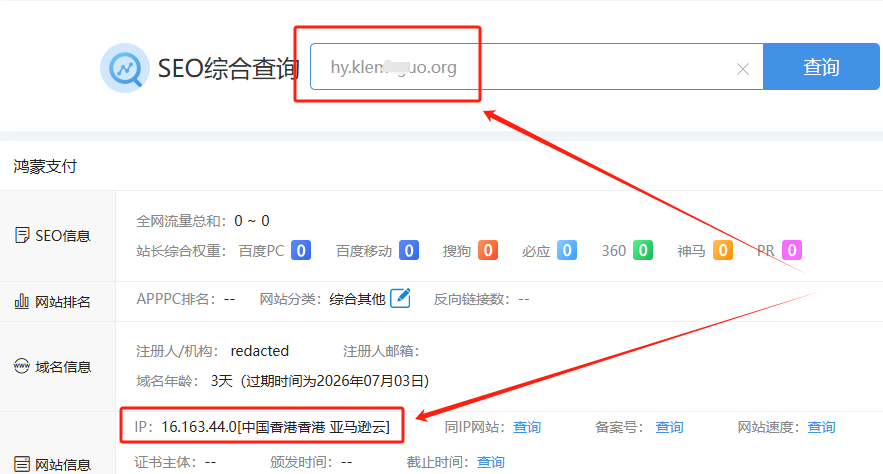 %title插图%num