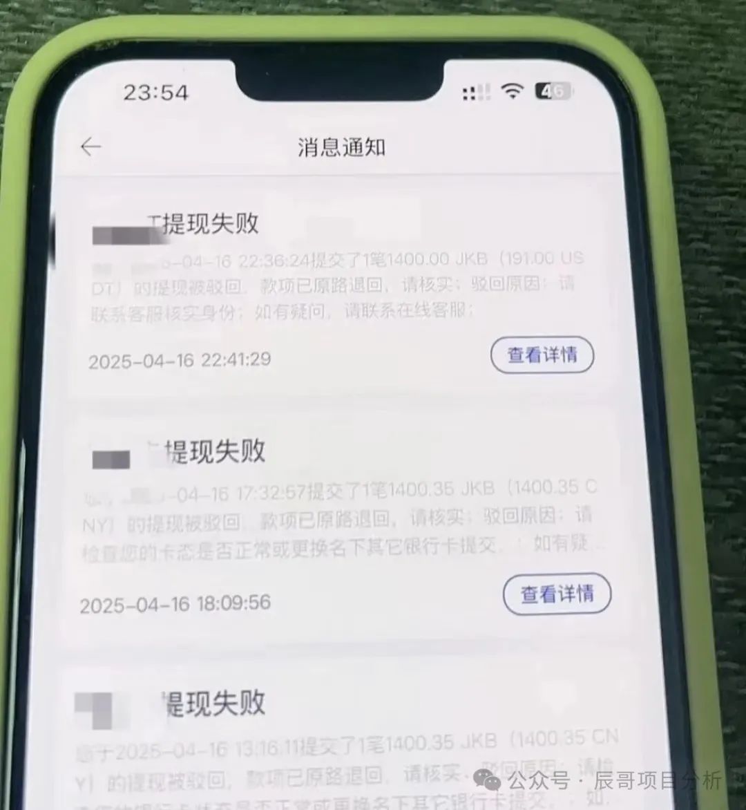 %title插图%num