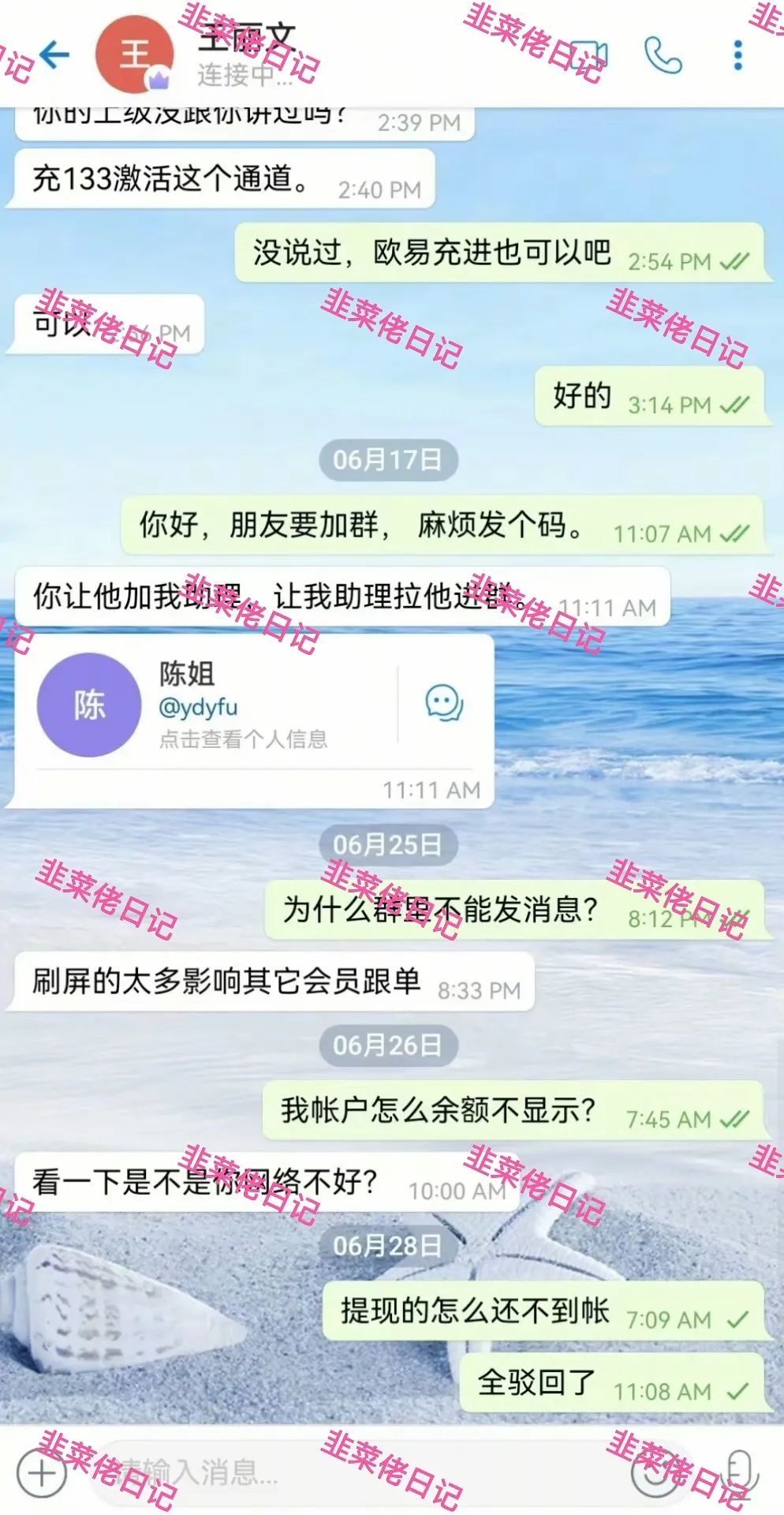 %title插图%num
