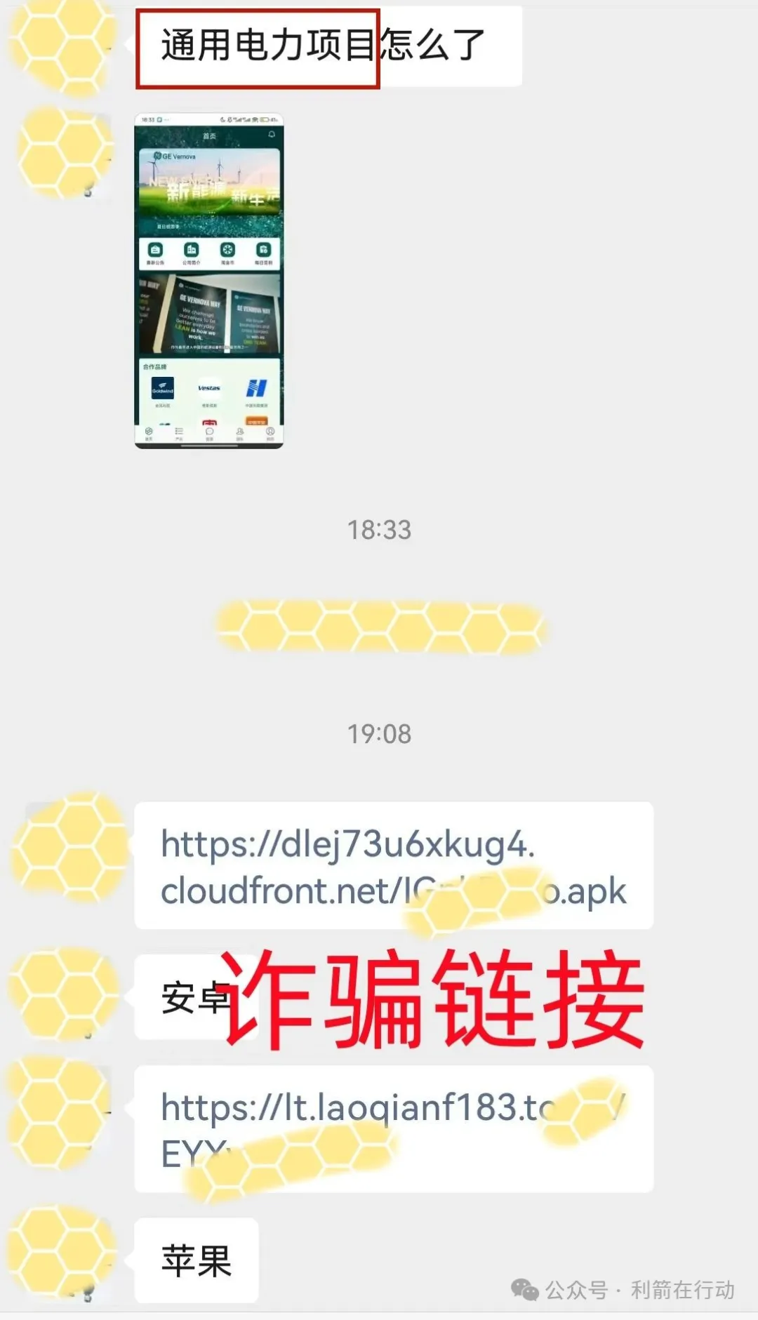 %title插图%num