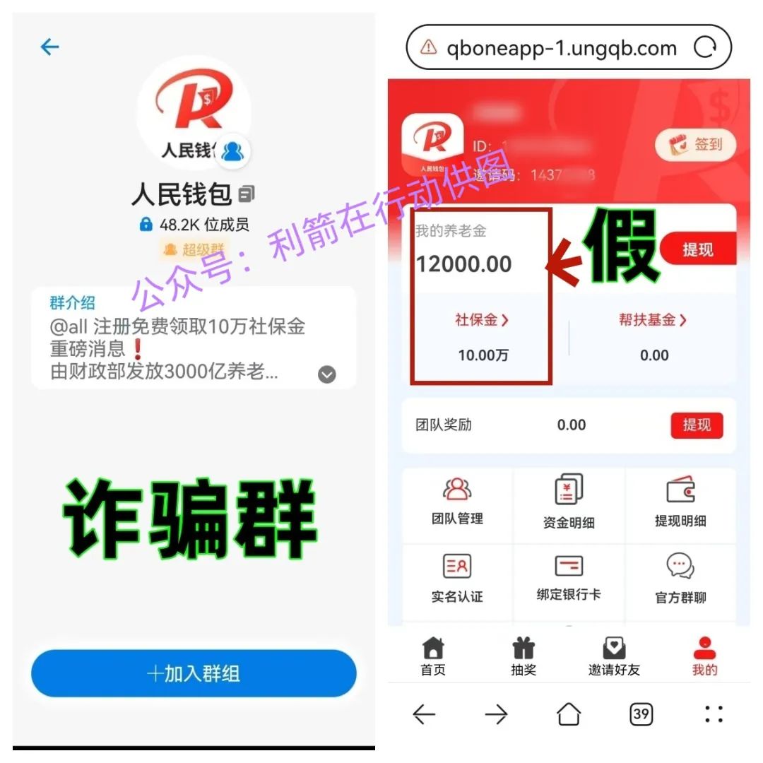 %title插图%num