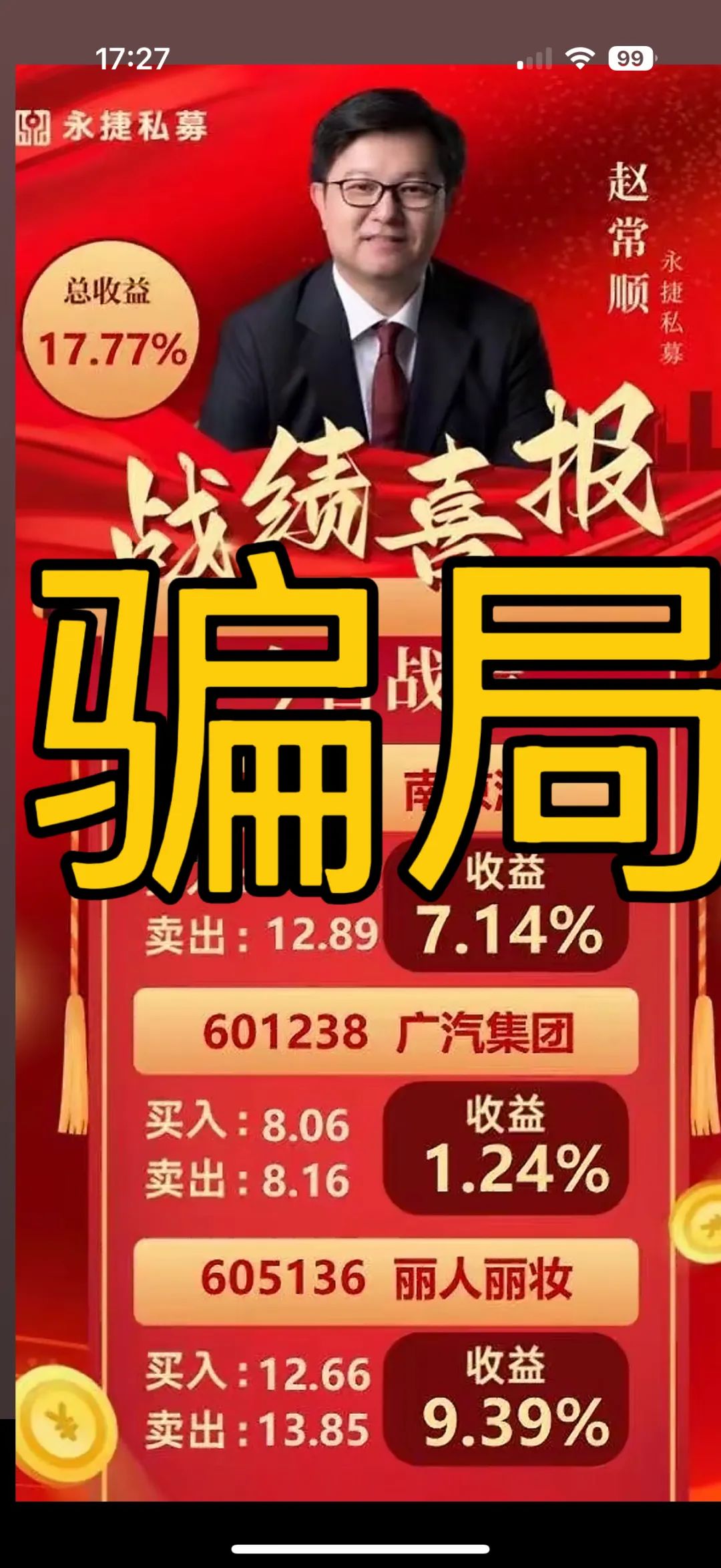 %title插图%num