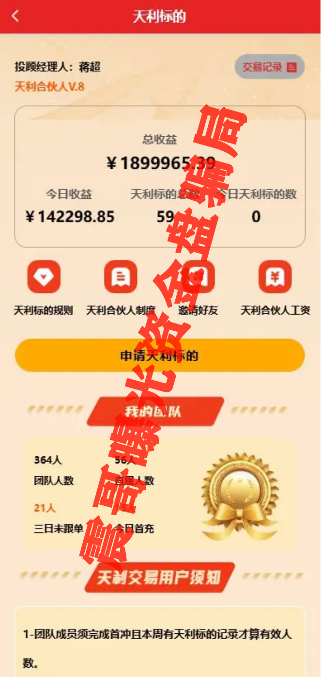 %title插图%num
