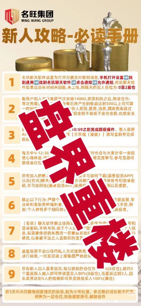 %title插图%num