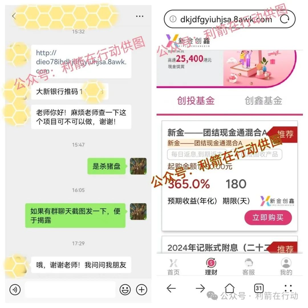 %title插图%num
