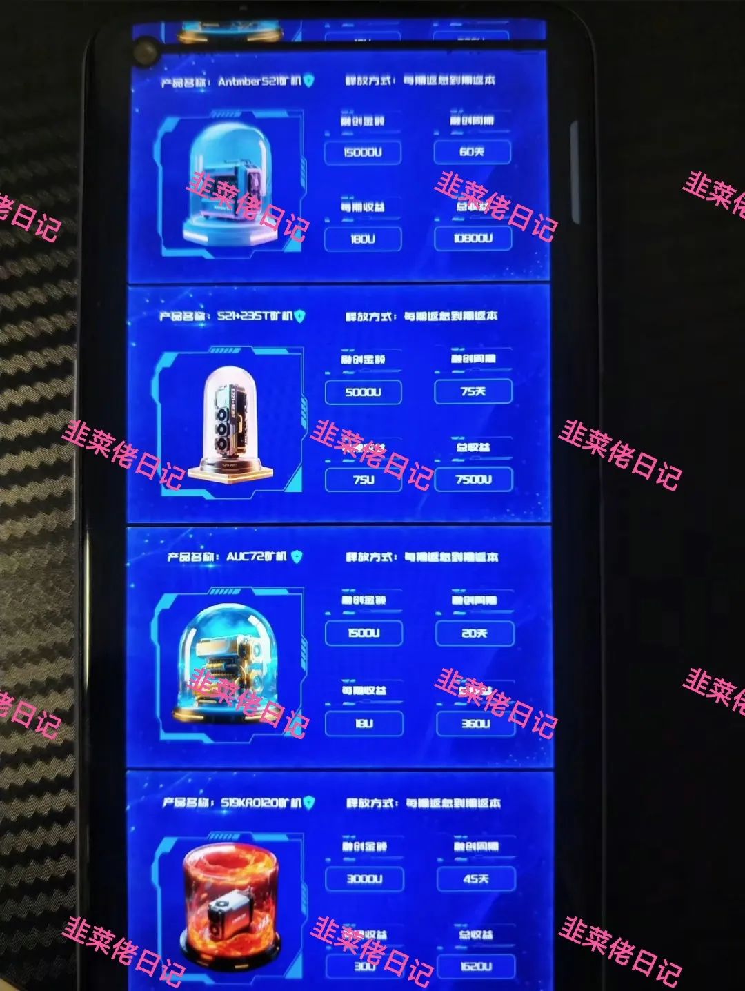 %title插图%num