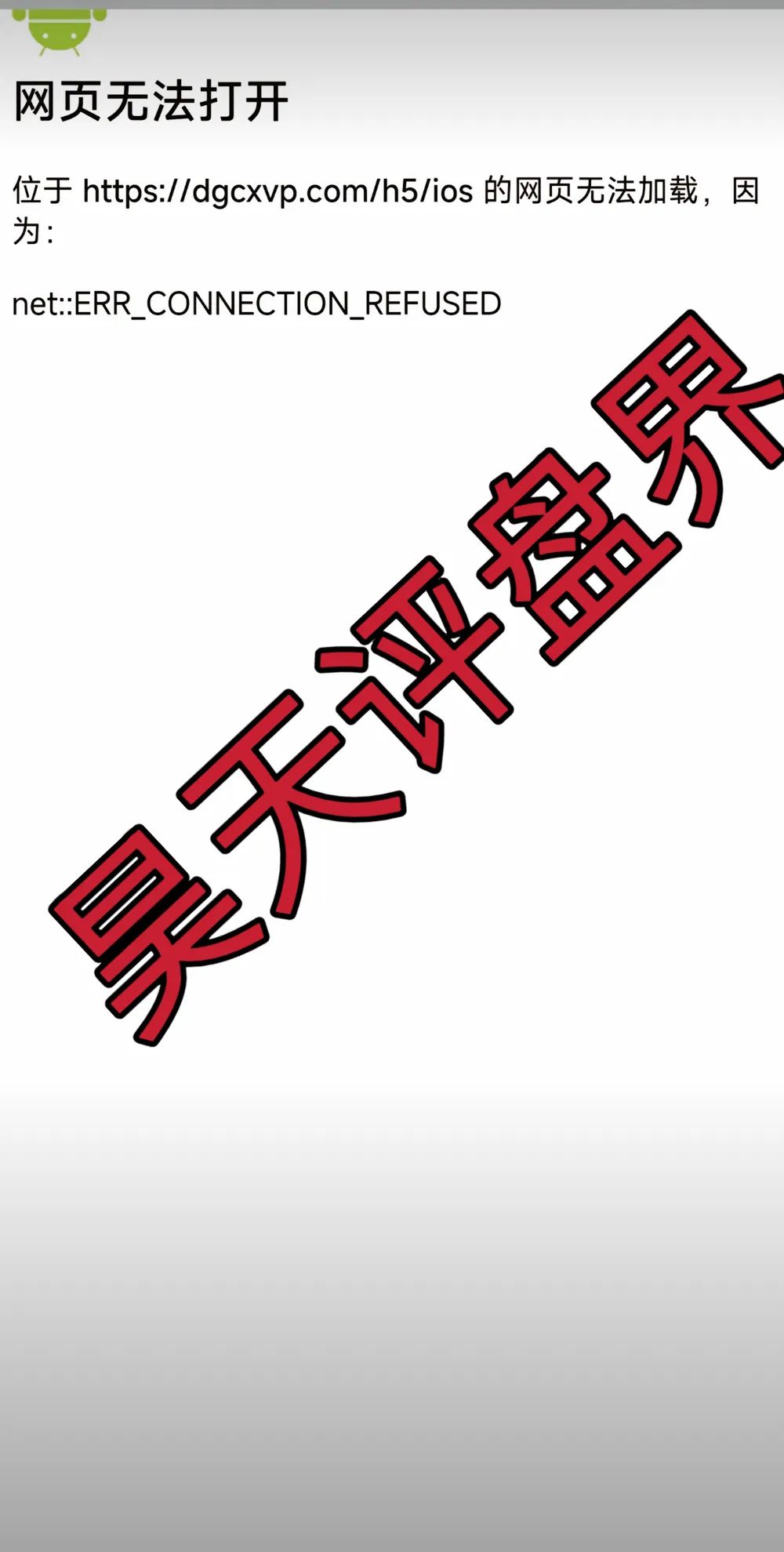 %title插图%num