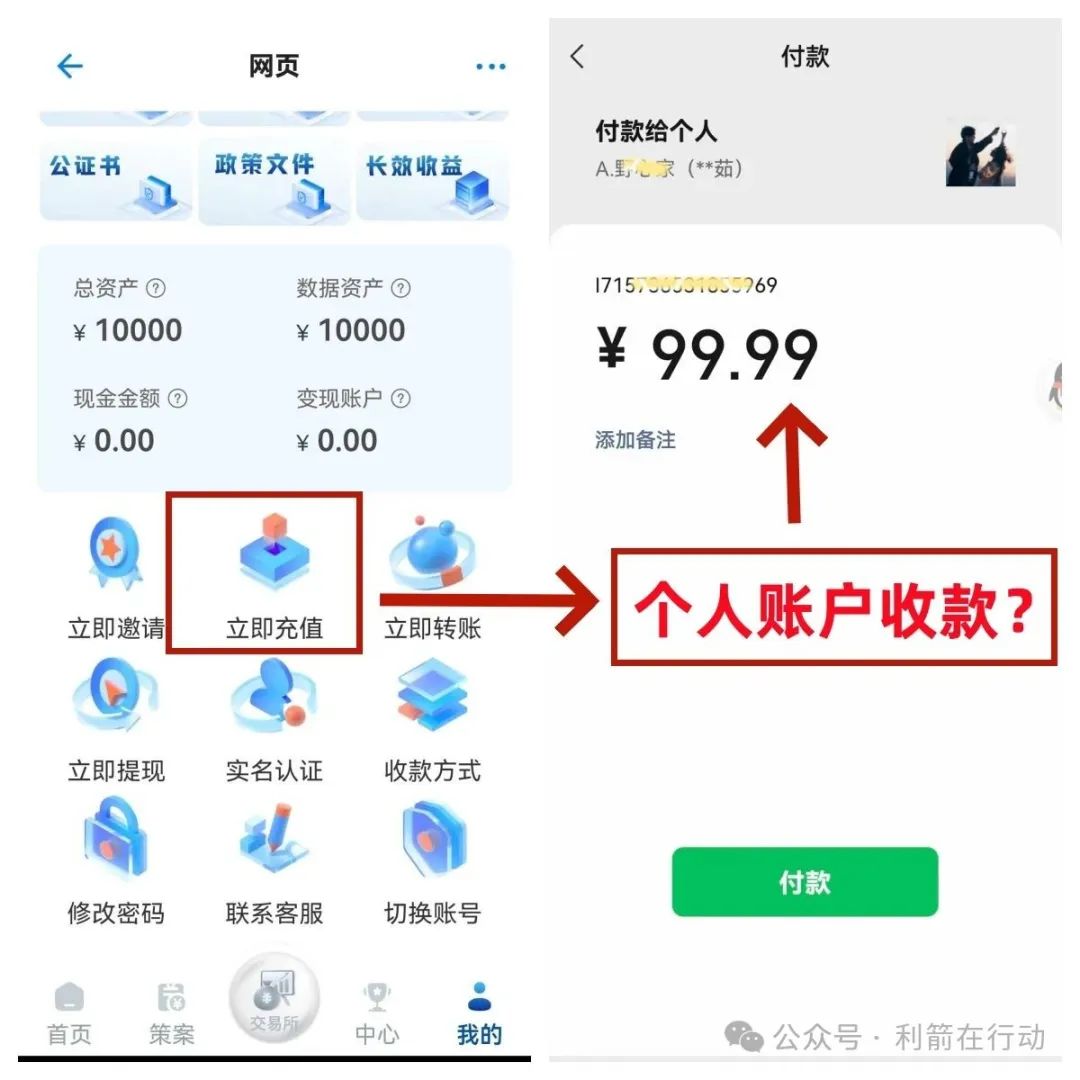%title插图%num