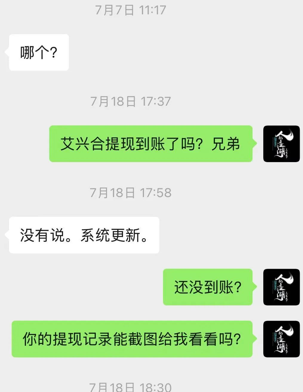 %title插图%num