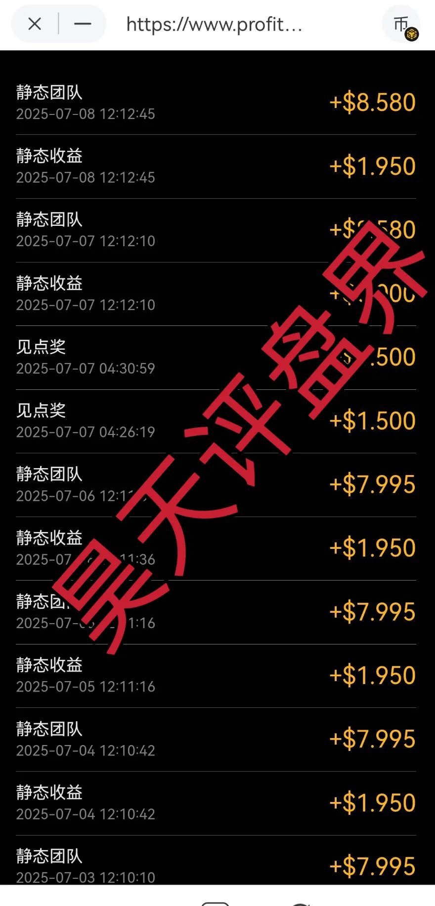 %title插图%num