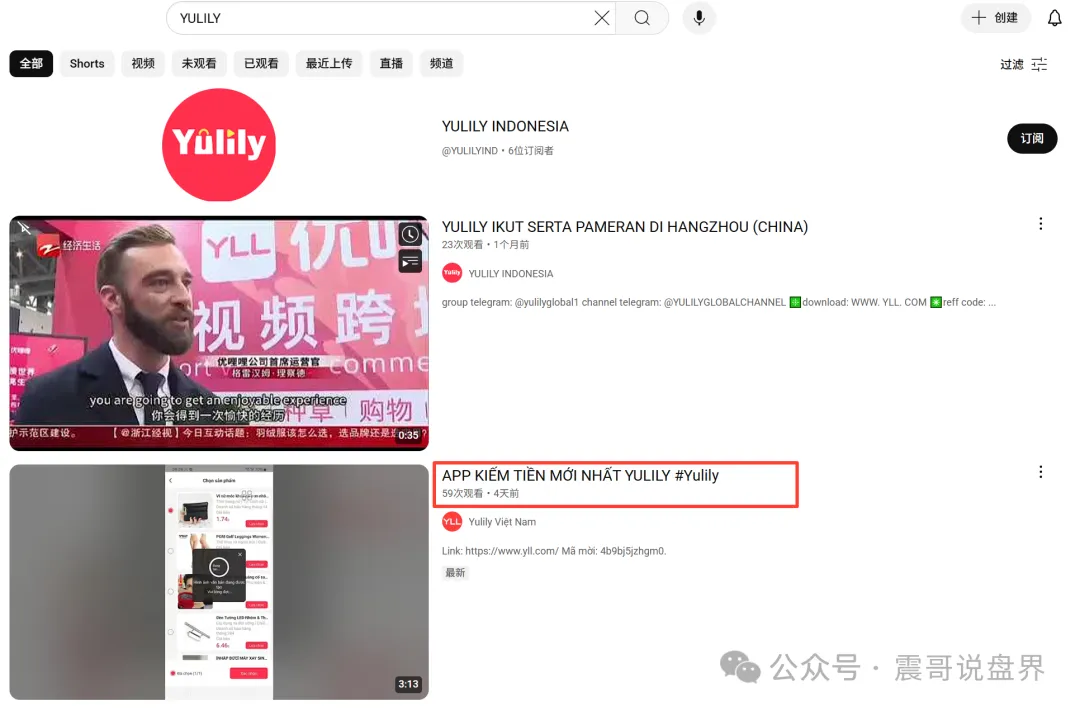%title插图%num