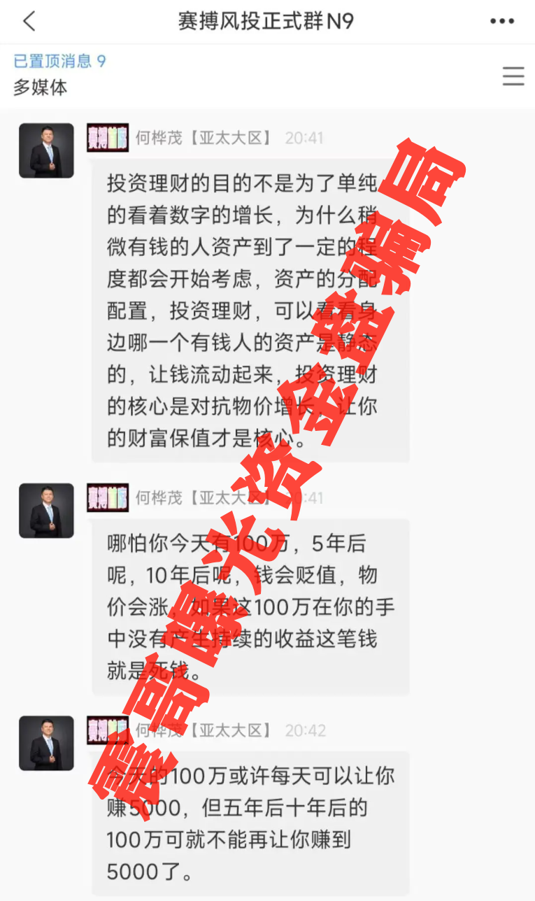 %title插图%num