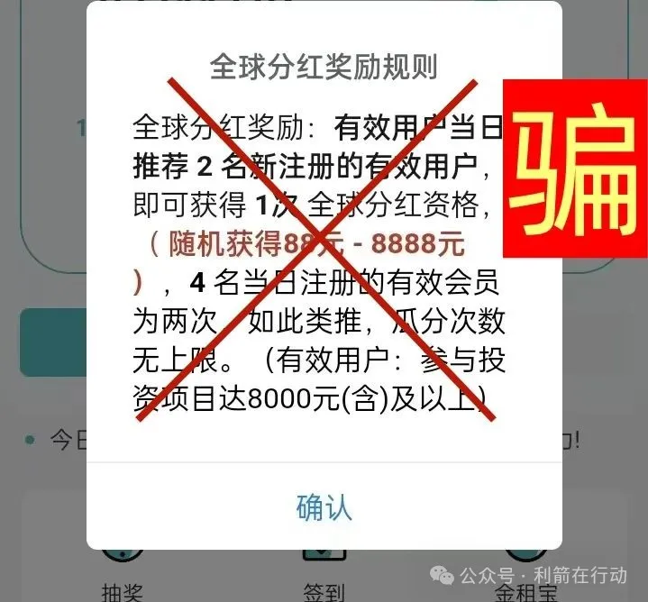 %title插图%num
