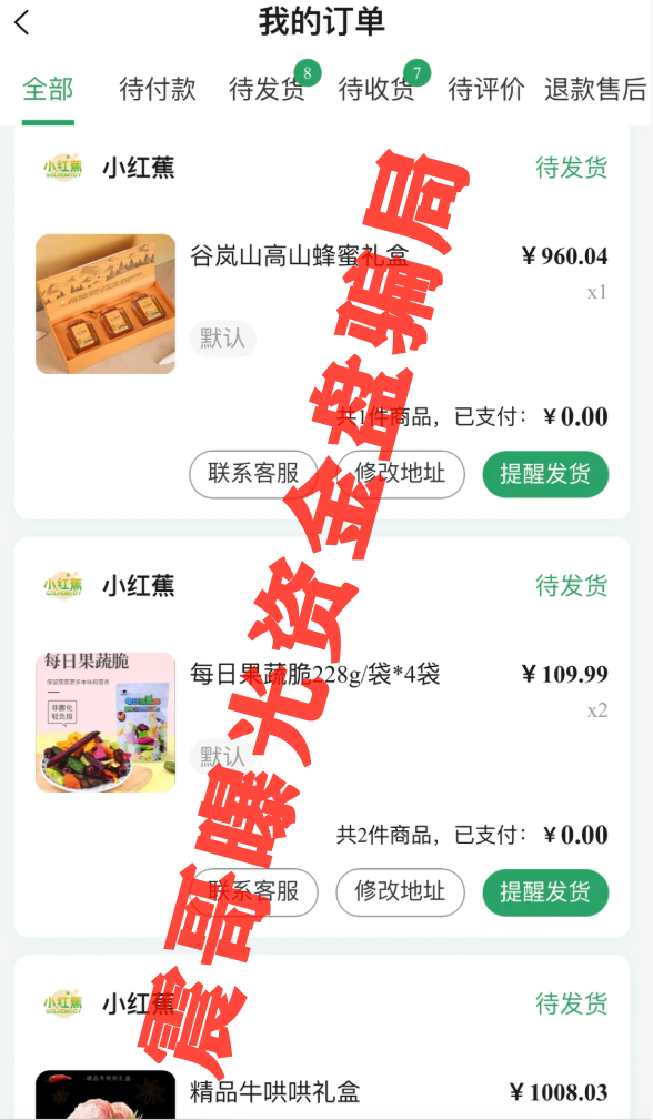 %title插图%num
