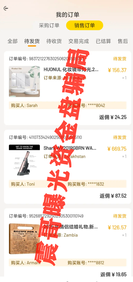 %title插图%num
