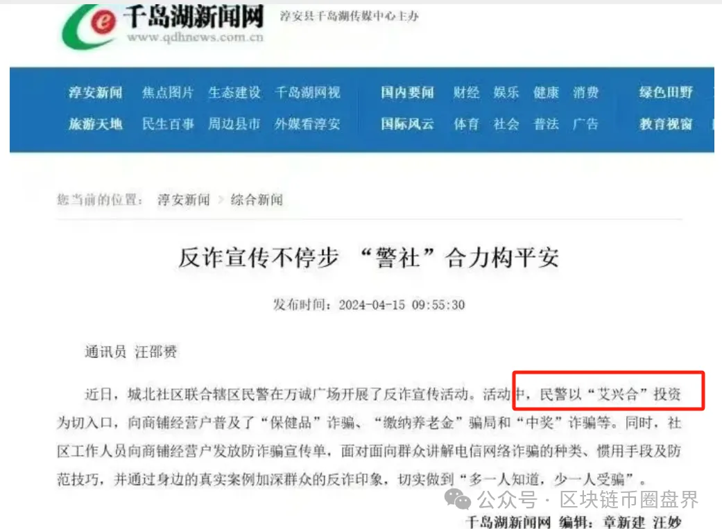 %title插图%num