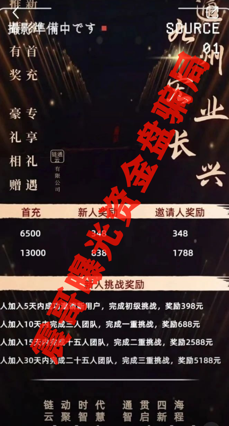 %title插图%num
