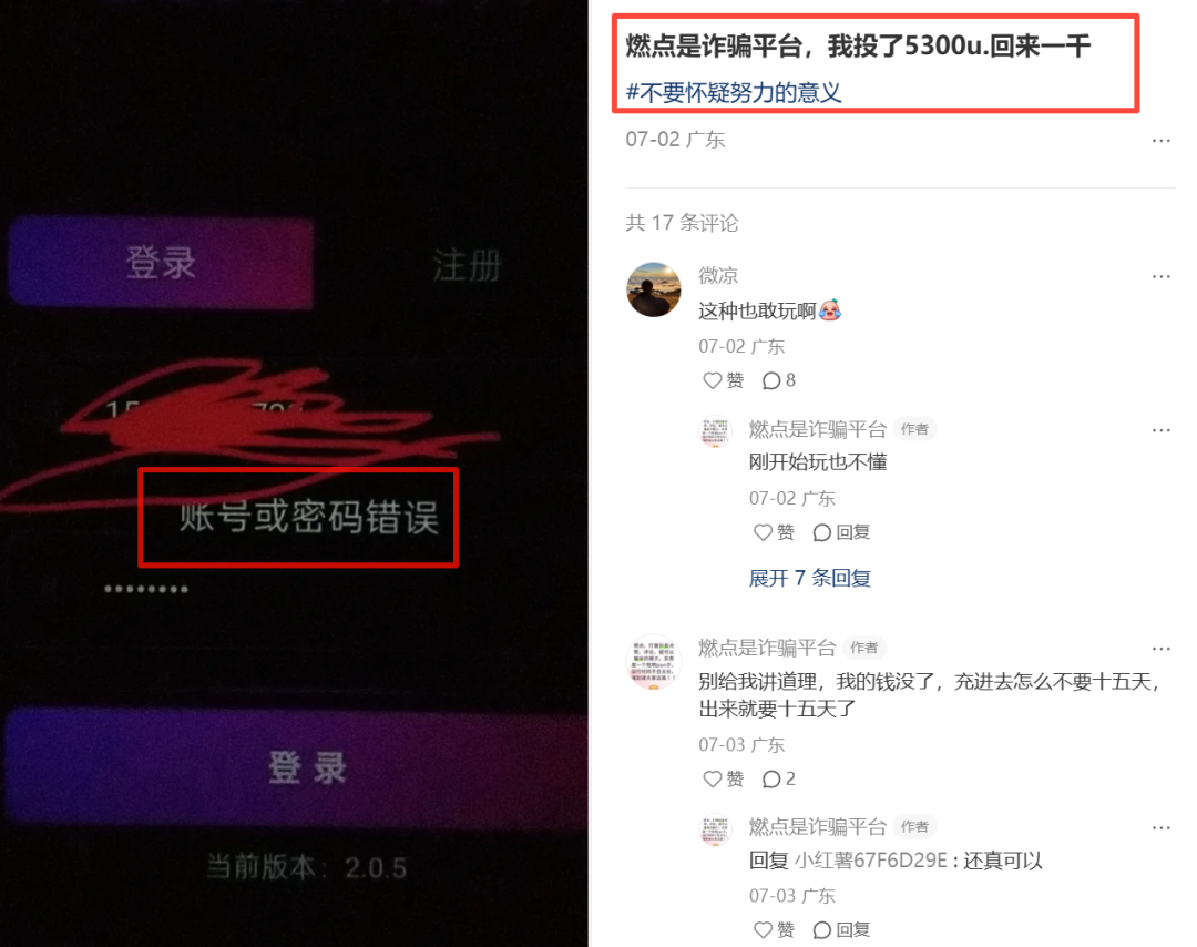%title插图%num
