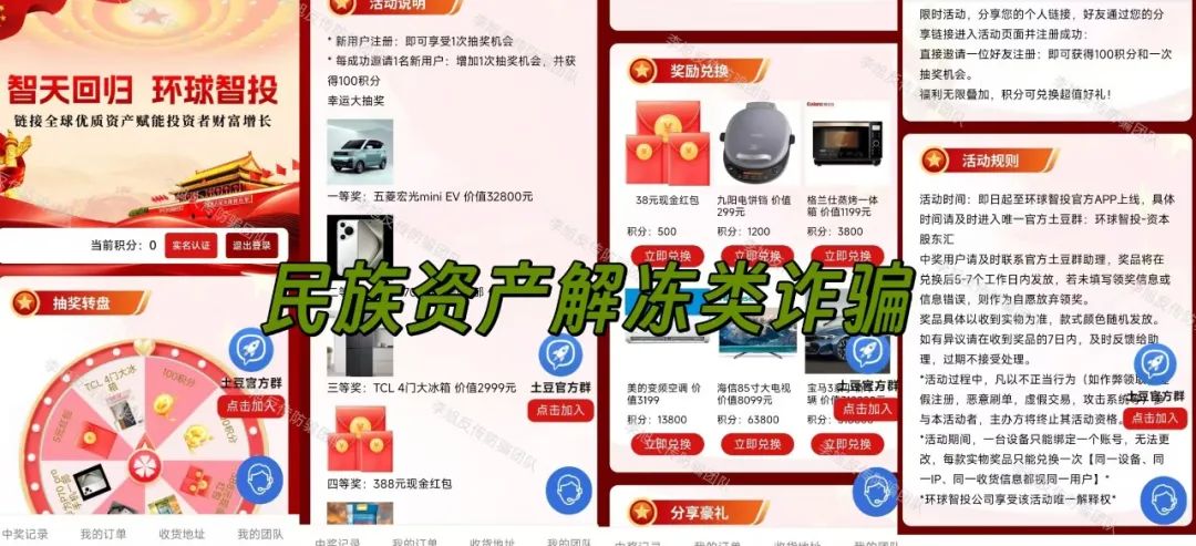 %title插图%num