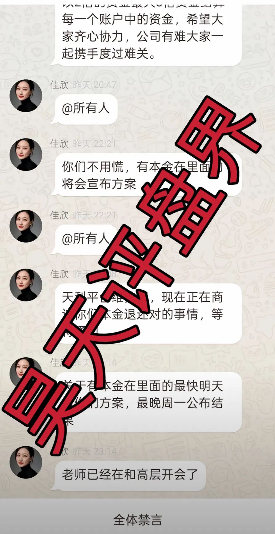 %title插图%num