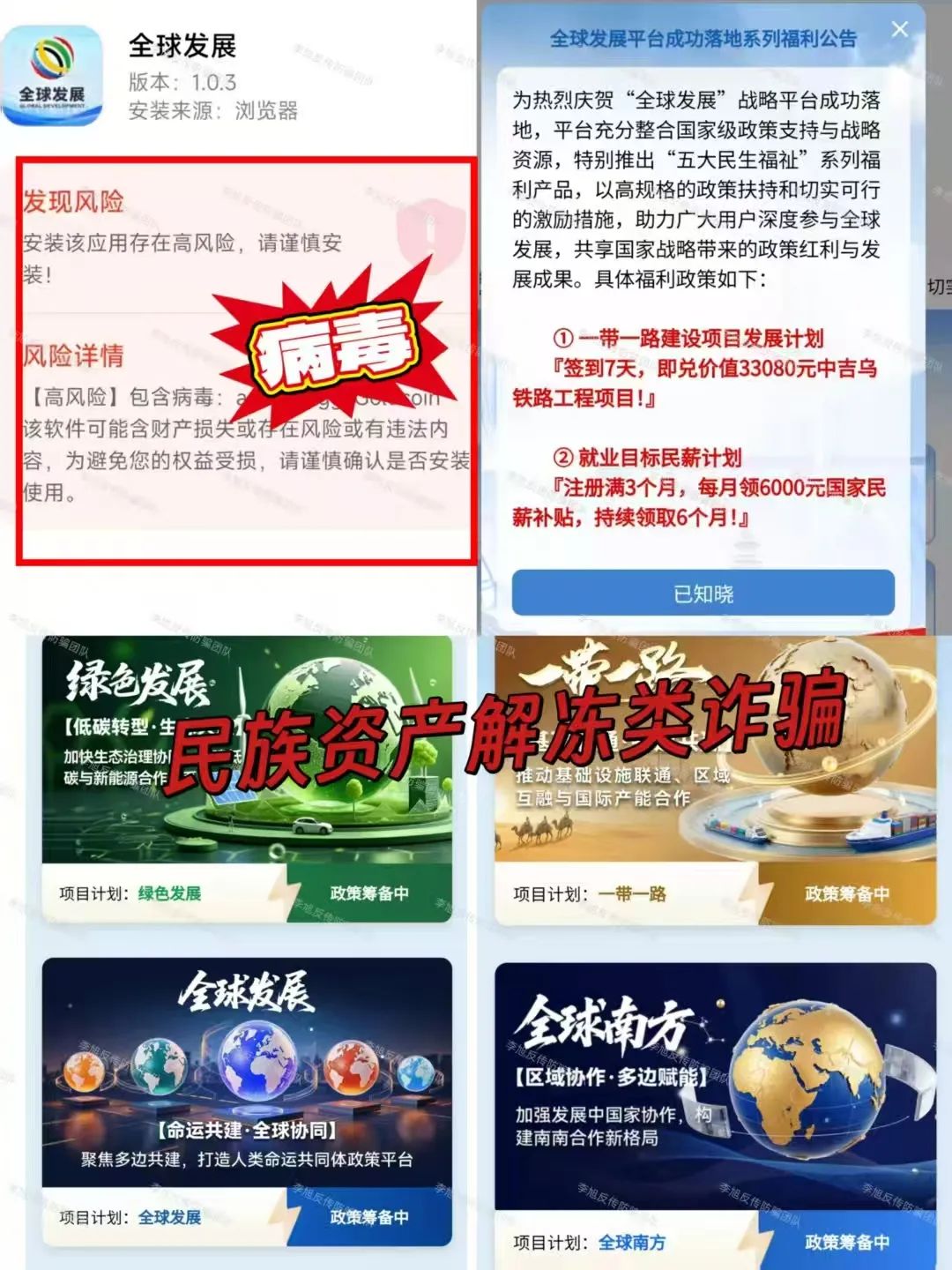%title插图%num