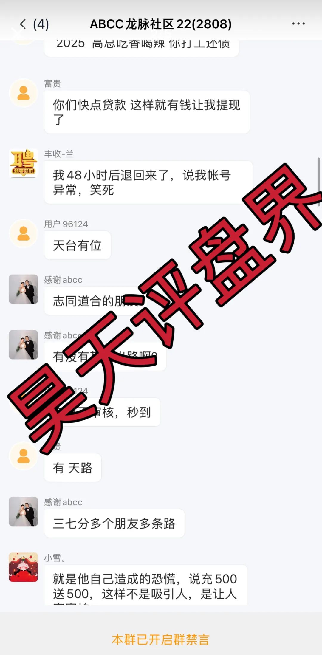 %title插图%num