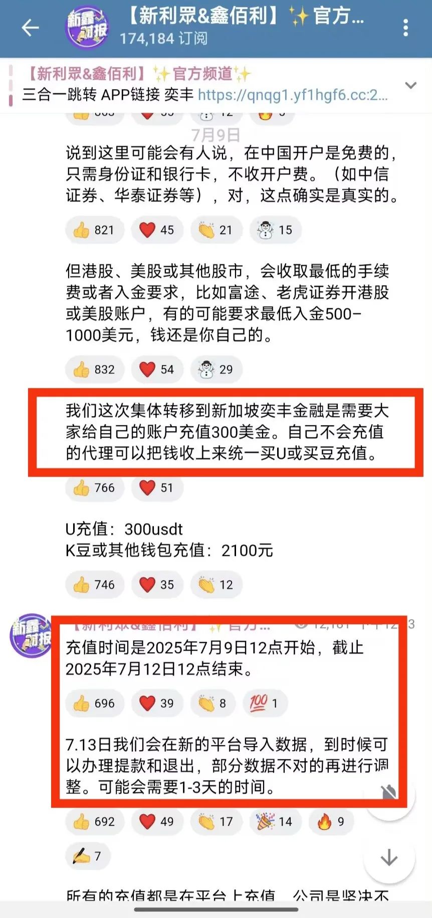 %title插图%num
