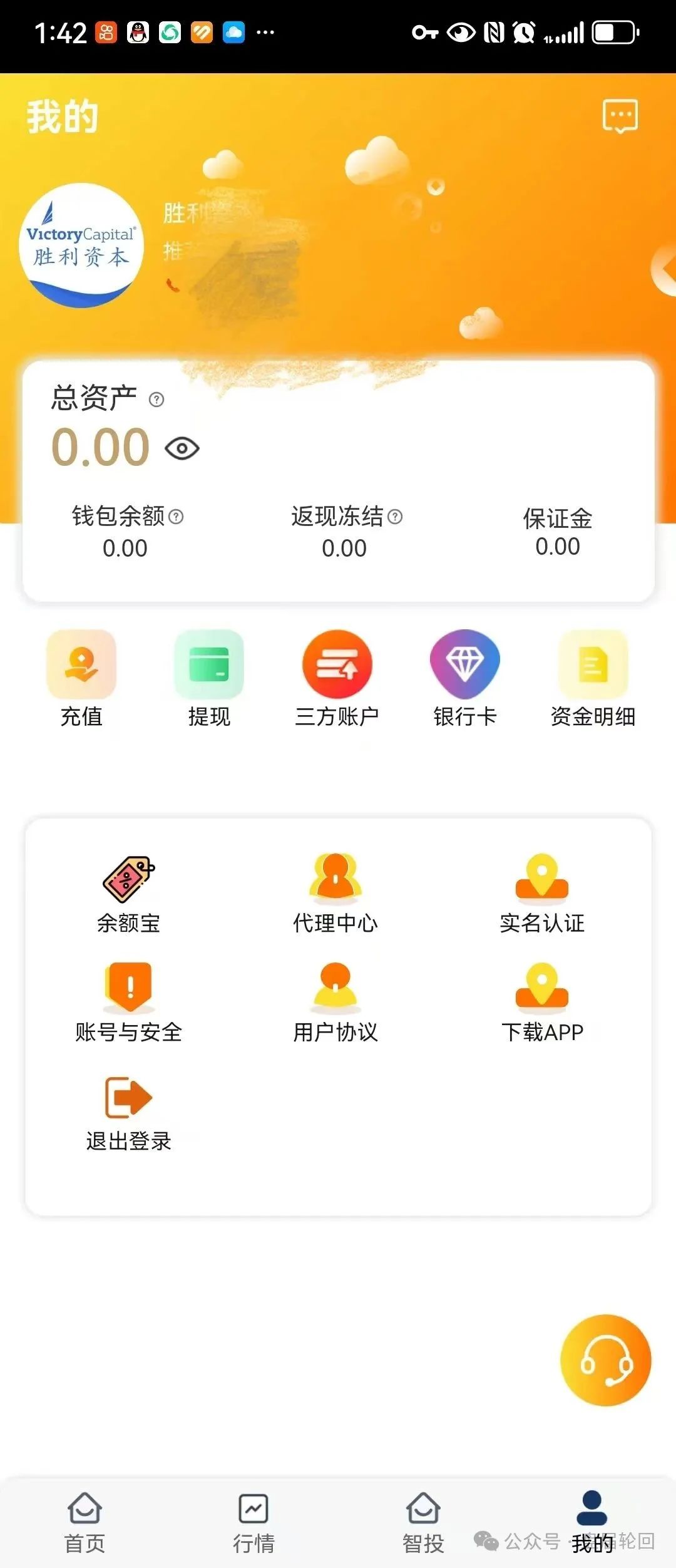 %title插图%num
