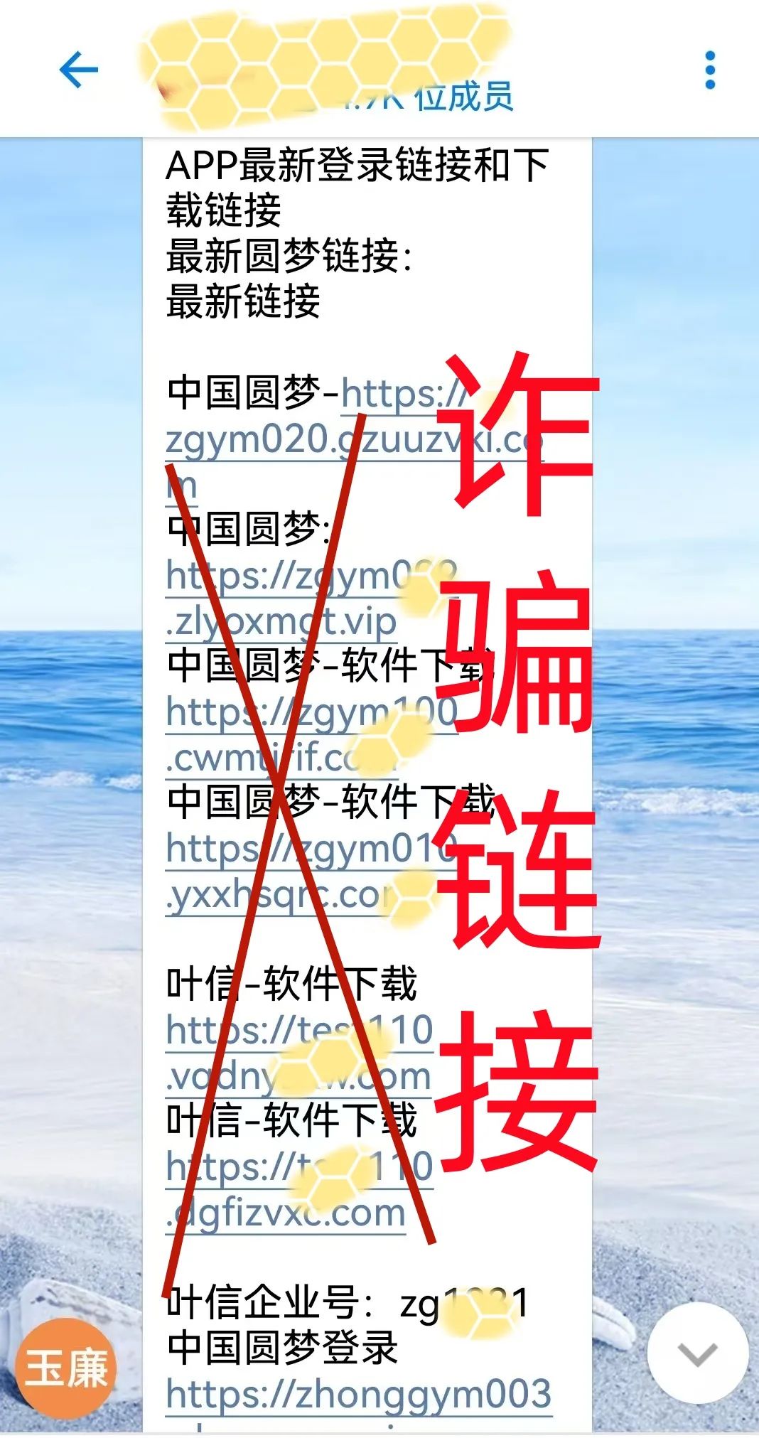 %title插图%num