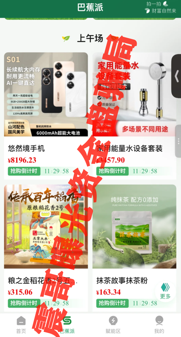 %title插图%num