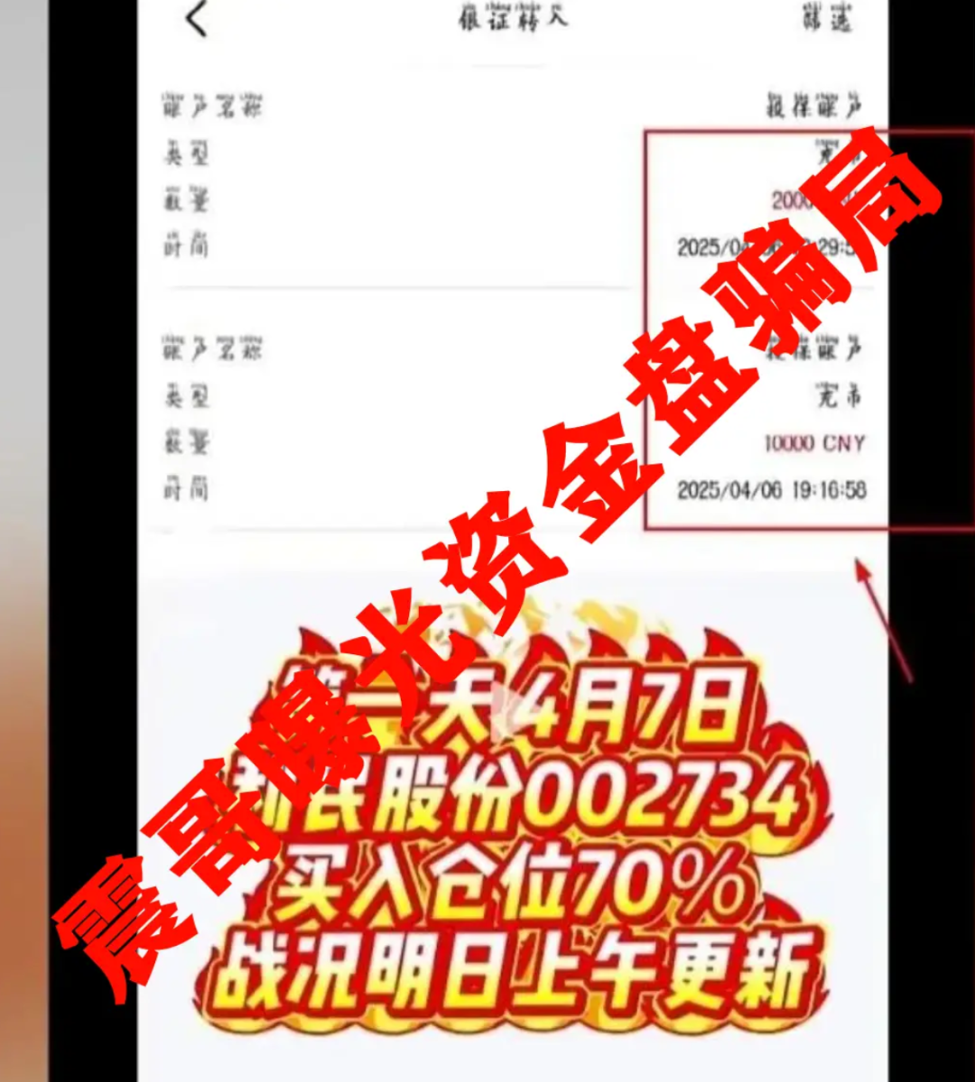 %title插图%num