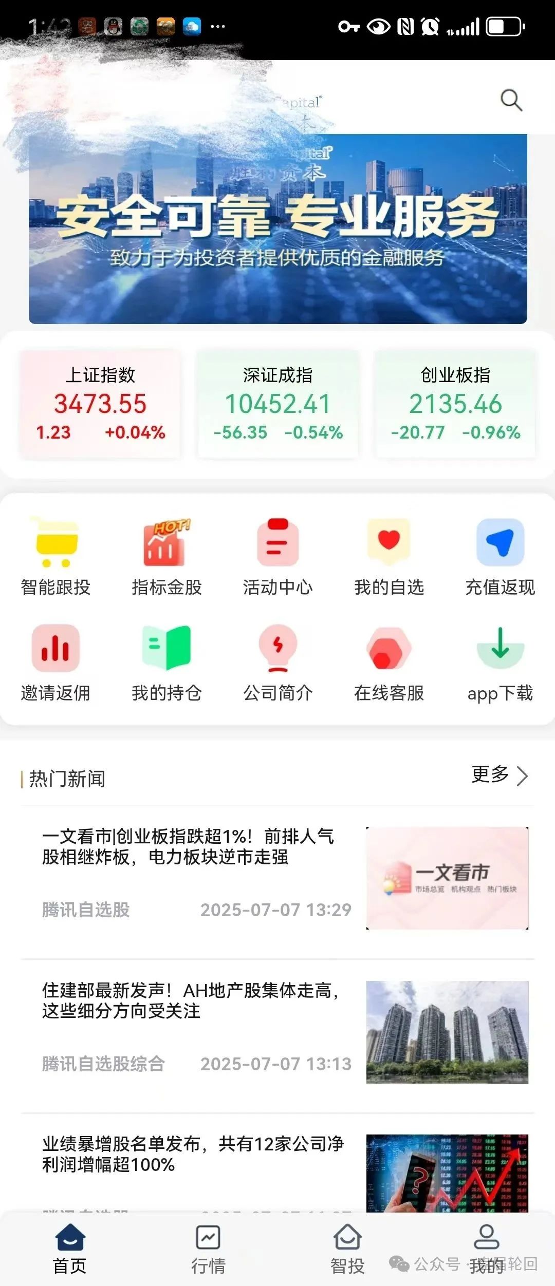%title插图%num
