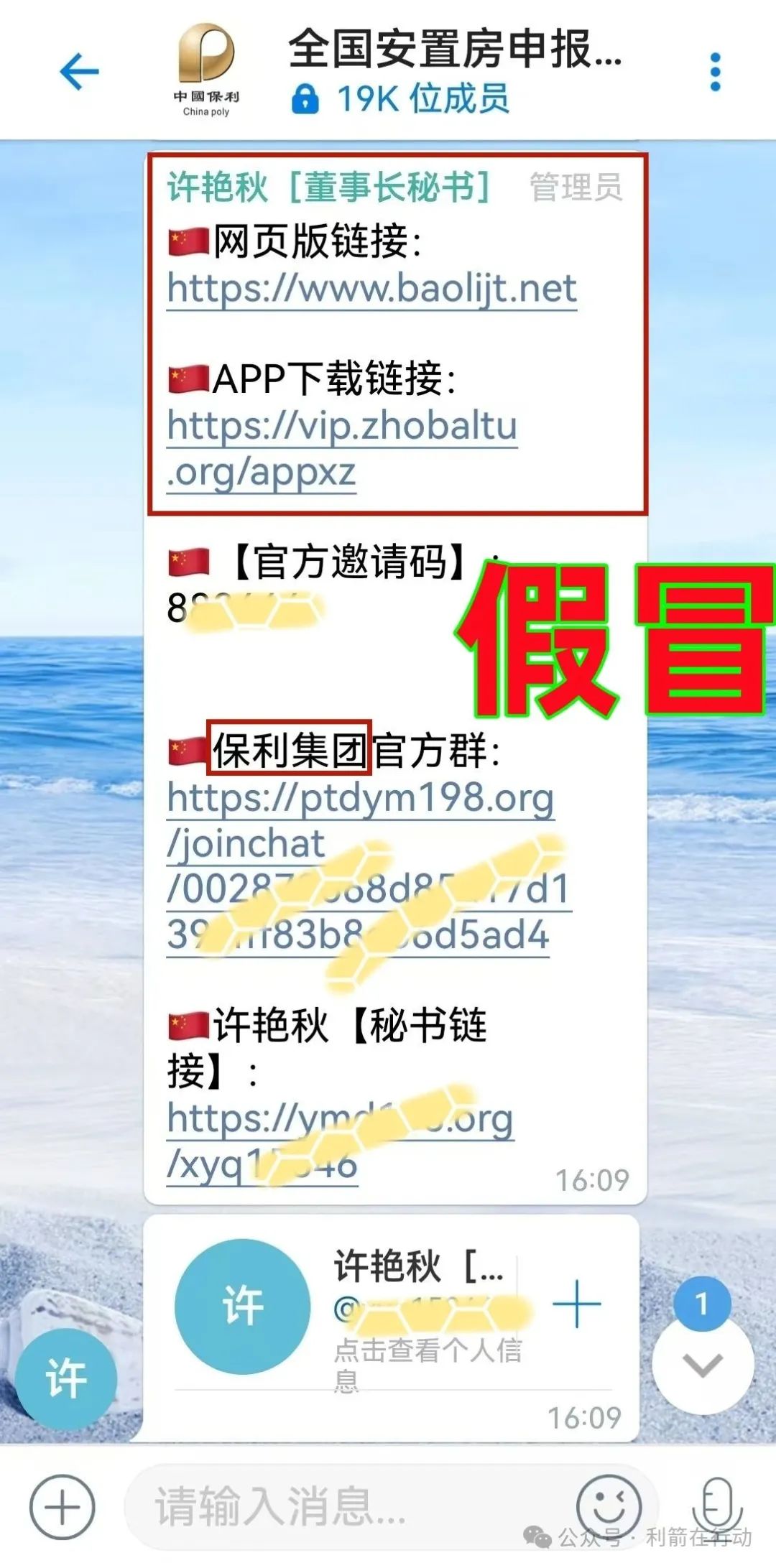 %title插图%num