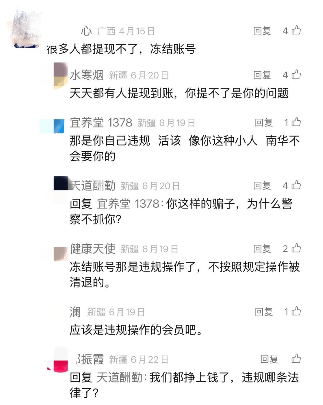 %title插图%num